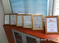 科亞新材料榮譽(yù)展示